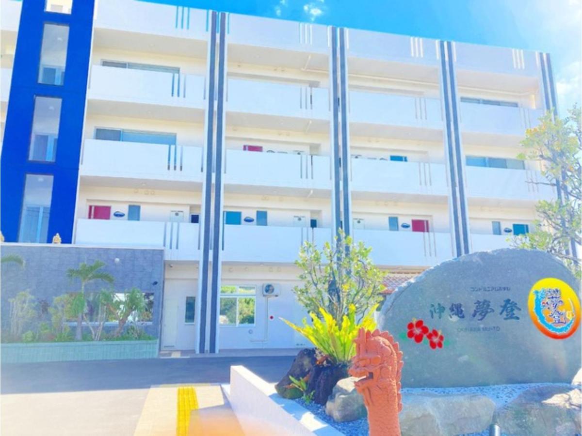 Condominium Hotel Okinawa Yumeto - Vacation Stay 04227V Nandzso Kültér fotó